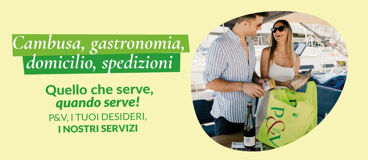 Le nostre offerte Le nostre offerte