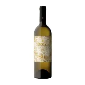 Cristo Campobello CDC Terre Siciliane white wine 75cl