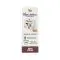rigoni-nocciolata-bio-x5